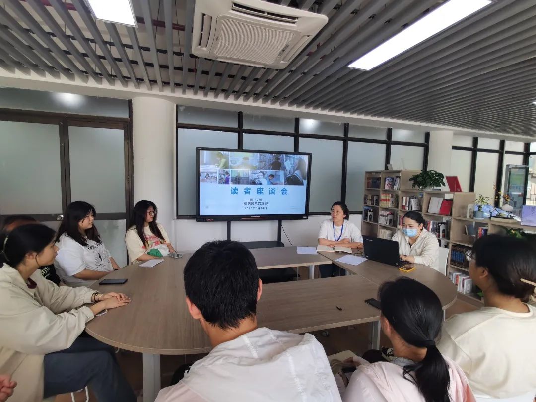 微信图片_20230619182040.jpg 图片