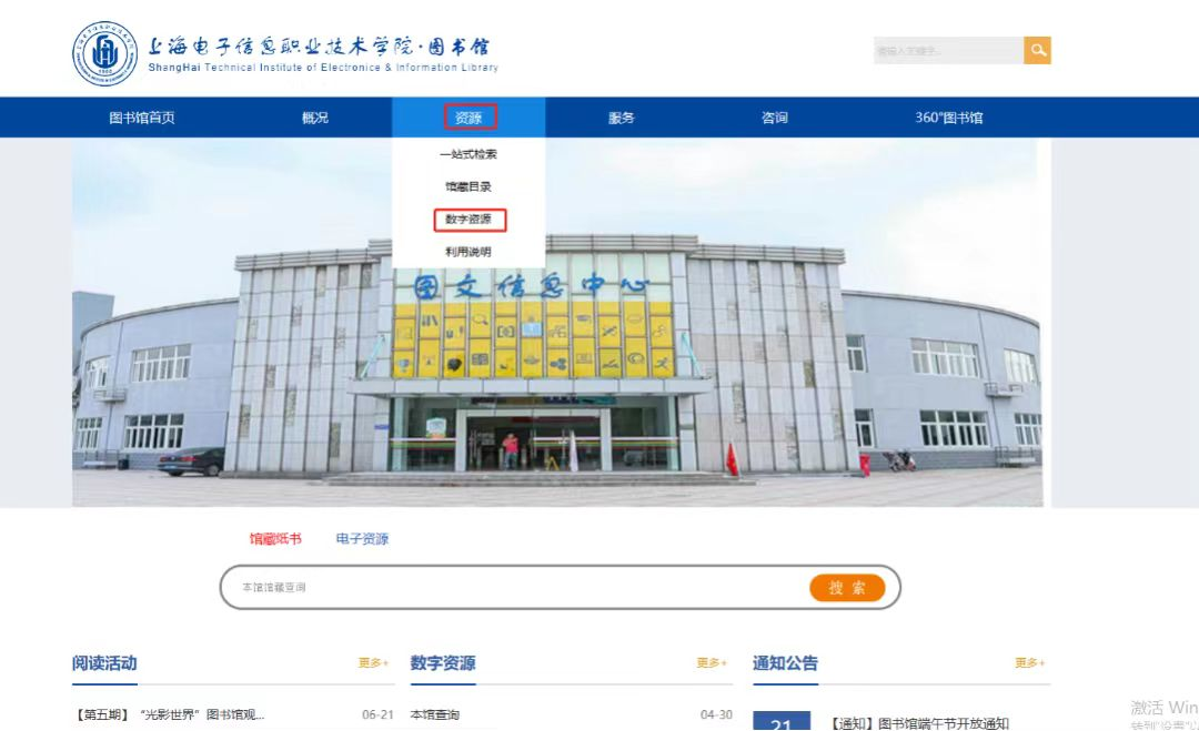 IMG_20190626_172740缩小.jpg 图片