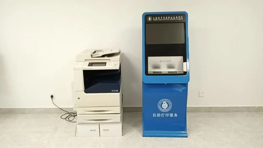 IMG_20190626_172740缩小.jpg 图片