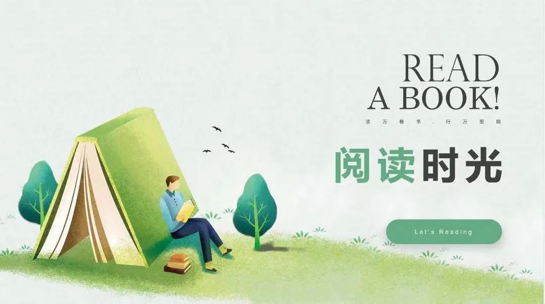 微信图片_20230331112948.png 图片